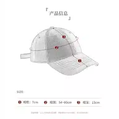 Garfield Family Baseball Cap