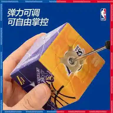 deli NBA