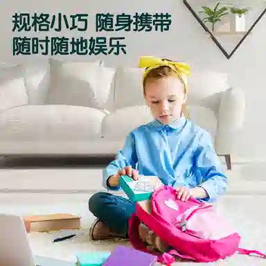 deli PE