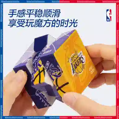 deli NBA