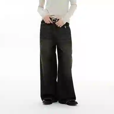 DIMC baggy