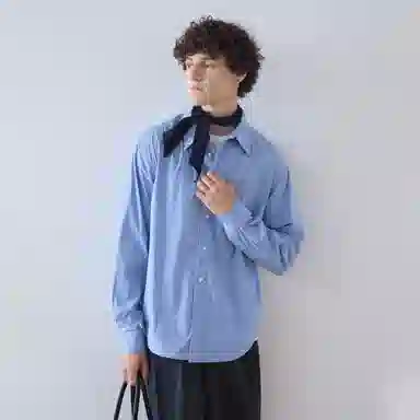 DIMC Long Sleeve Striped Shirt