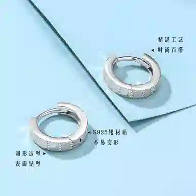 925