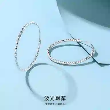 925