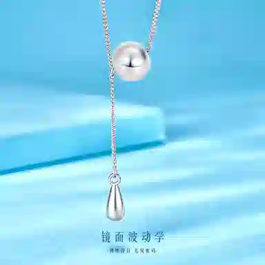 blingbling 925