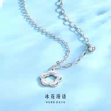 925