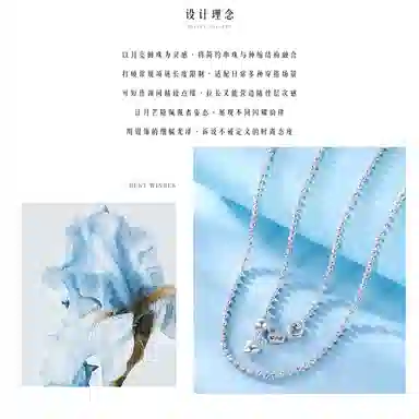 blingbling 925