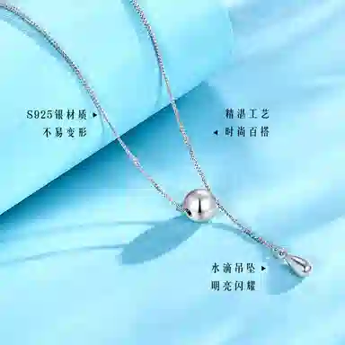blingbling 925