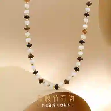 六福珠宝 【吸金旺事业】设计感轻奢时尚美拉德风木变石玛瑙混搭个性锁骨链不规则串珠链#好运天然 虎眼石 项链 女款