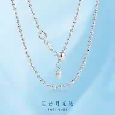 blingbling 925