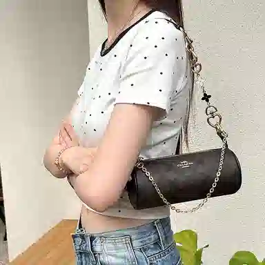 Shehujiangxin Long Chain Accessory