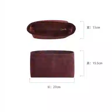 LV carryall
