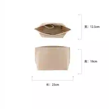 Longchamp Adjustable Shoulder Strap