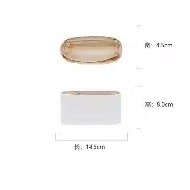 Le Pliage 17 minilongchang