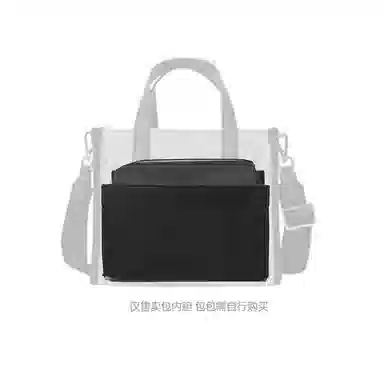 Shehu Jiangxin MLB Tote Bag