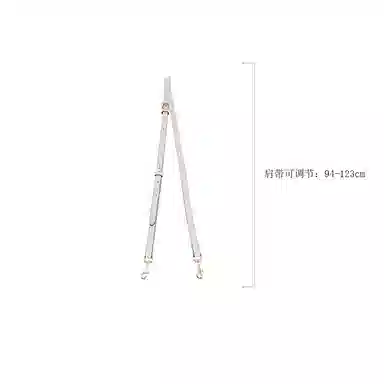 COACH Dempsey 15 Bucket Bag White