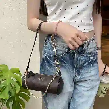 Shehujiangxin Long Chain Accessory