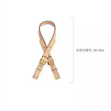 LOUIS VUITTON Noe BB (63-73cm)