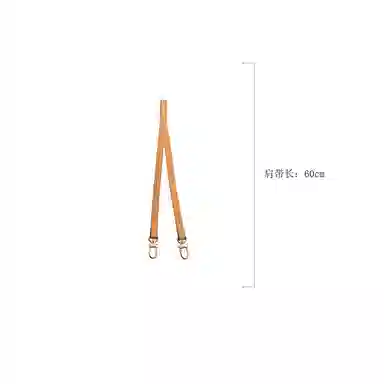 LV Carryall 60cm