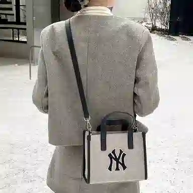 Shehu Jiangxin MLB Tote Bag