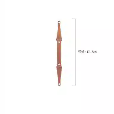 Shehujiangxin Shoulder Strap Brown