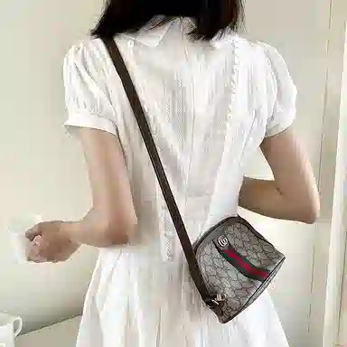Gucci Ophidi