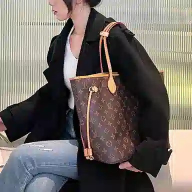LV neverfull