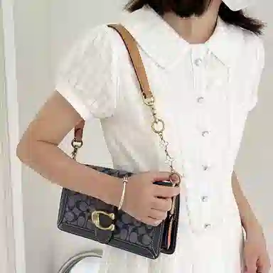 Shehujiangxin Ancient Gold Chain Strap