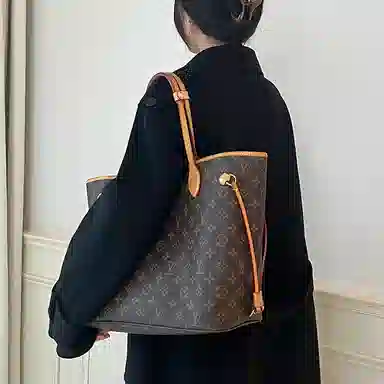 LV neverfull