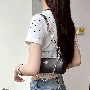 Shehujiangxin Long Chain Accessory