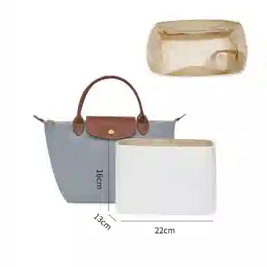 Shehujiangxin Longchamp