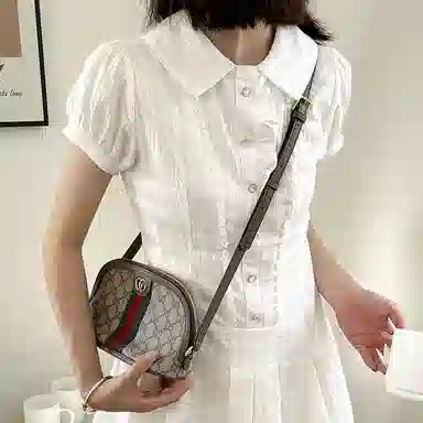 Gucci Ophidi