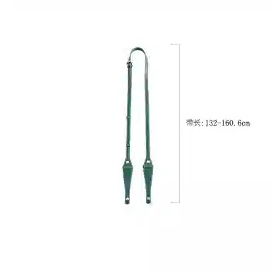 Shehujiangxin Shoulder Strap