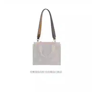 LV onthego mini