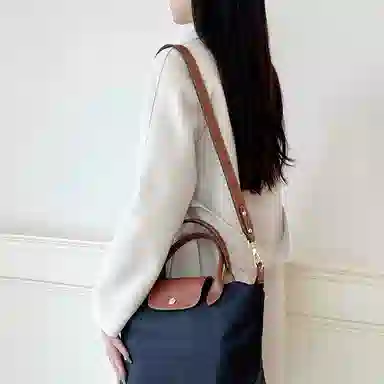 longchamp