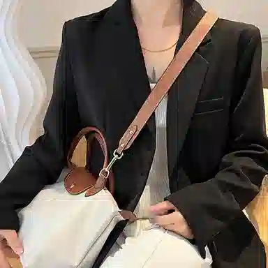Longchamp Adjustable Shoulder Strap