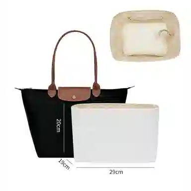 Shehujiangxin Longchamp