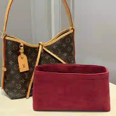 LV Carryall