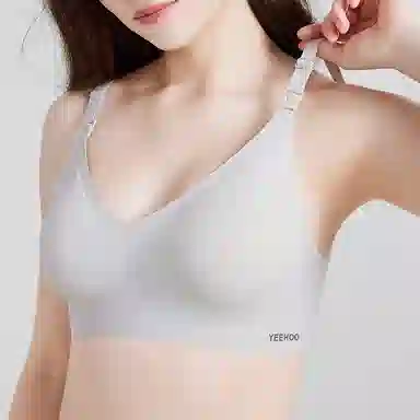 英氏 无痕透气可拆卸杯垫纯色薄款孕妇哺乳文胸 女款