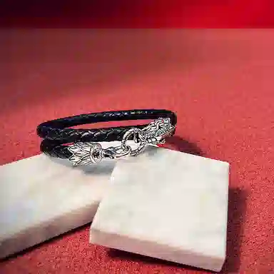 Native Stranger Braided Leather Bracelet