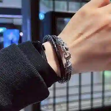 Native Stranger Braided Leather Bracelet