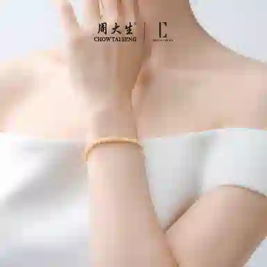 xDC DESIGN CIRCLES S925