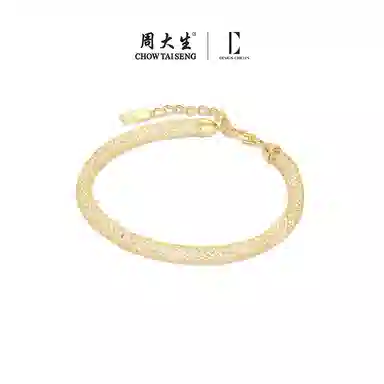 xDC DESIGN CIRCLES S925