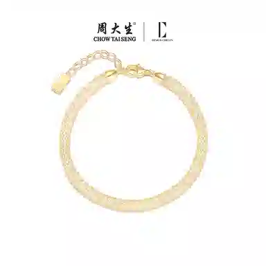 xDC DESIGN CIRCLES S925