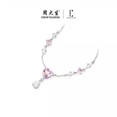 xDC DESIGN CIRCLES v S925