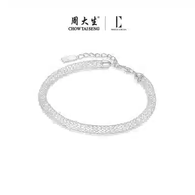 xDC DESIGN CIRCLES S925