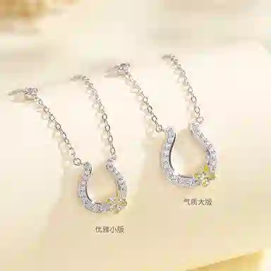 DESIGN CIRCLES U S925