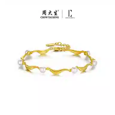 xDC DESIGN CIRCLES S925