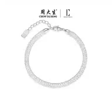 xDC DESIGN CIRCLES S925