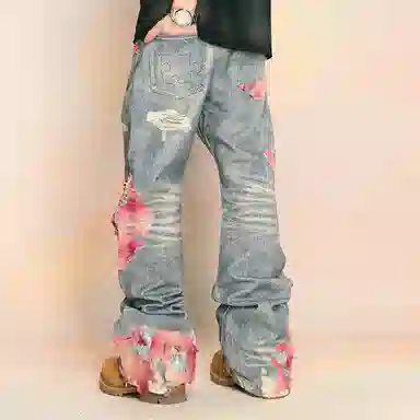 YADcrew Jeans